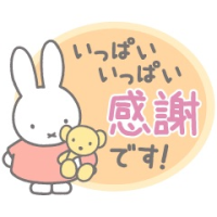 goodnight🌙*ﾟ