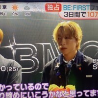 寝る前に😆