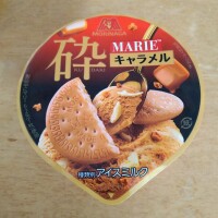 MARIEうまっ🤩