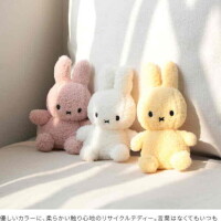 もう少しで！