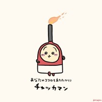 おはよ🧸💜໒꒱𓈒𓏸