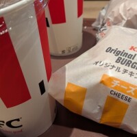腹ぺこ!!