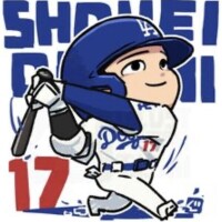 おやすみなさい