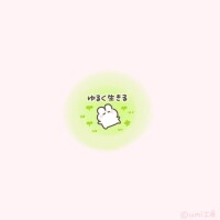 thx~!!🧸💜໒꒱𓈒𓏸