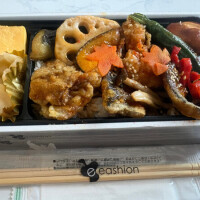 ランチ😋