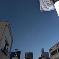 出勤です