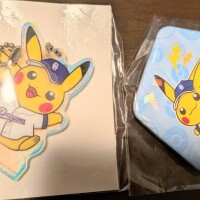 ありがとうございました⚡