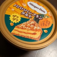 気になってた物🎃