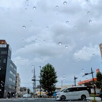 おはようございます