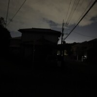 街が…