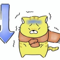 おやすみなさい