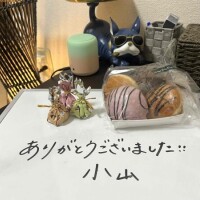 (*´︶`*)♡Thanks!