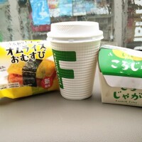 結局ころじゃが🥔