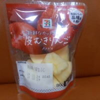 りんご🍎❤️