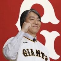 藤井