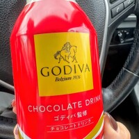 GODIVA😍
