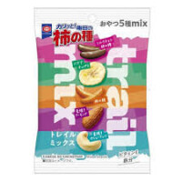 嬉しい♡