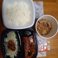 美味し🎵