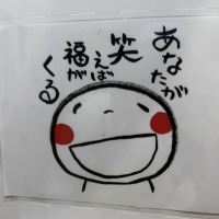👻今日も1日お疲れ様です👻