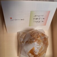 ごちそうさまでした😋🎵