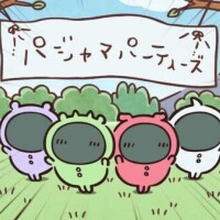 脳内