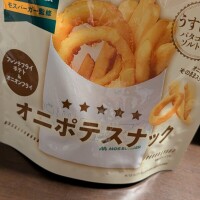 気になった物👀