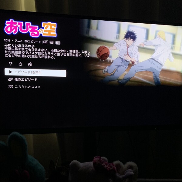 image0.jpeg