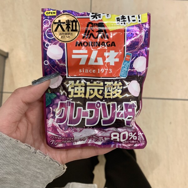 image0.jpeg