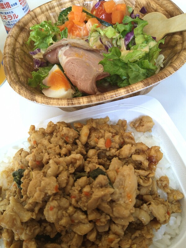 手抜きゴハン🍚