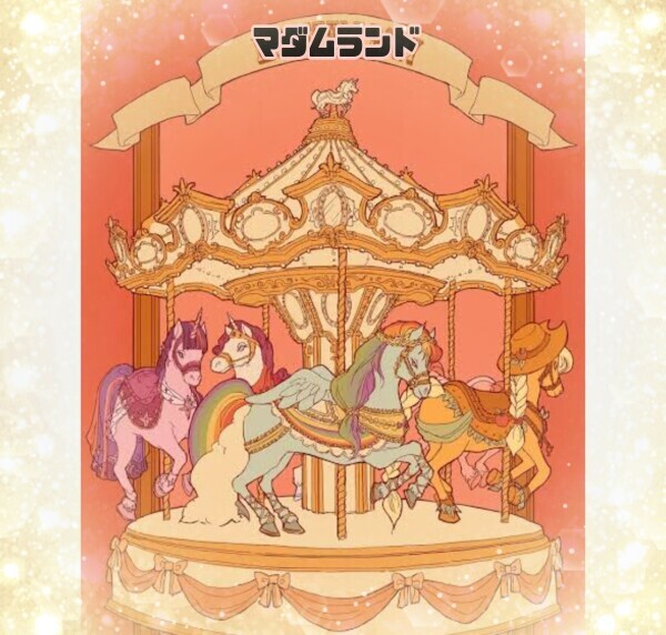 今晩は✨️
