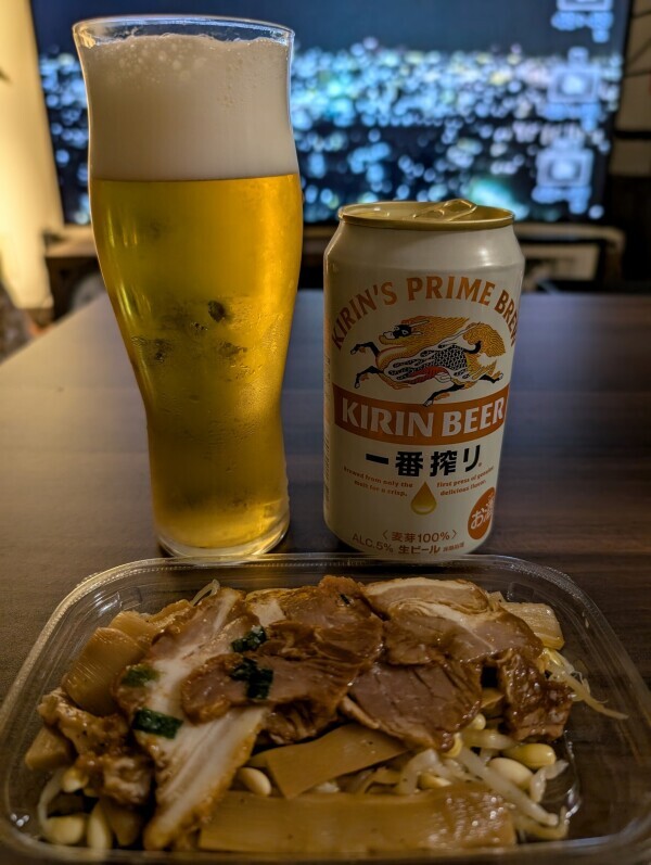 今夜の肴