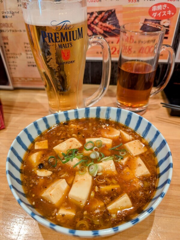 麻婆豆腐！