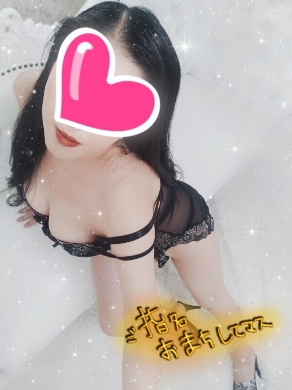 スタートです❣️
