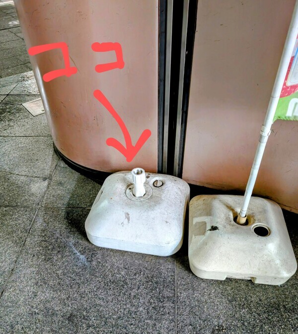 まだつづく…