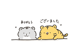 ✨✨𝑻𝒉𝒂𝒏𝒌 𝒚𝒐𝒖 初めましてT様✨✨