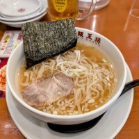 〆の〆