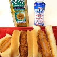海老カツサンド✨ うんまっ♡
