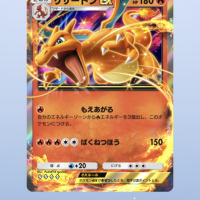 ポケポケ仲間みっけ👀✨