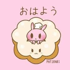 おはようございます☀