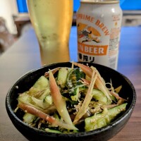 うまっ😋