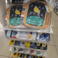 退勤しました🐑