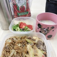 夕方から🤗