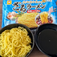 さっぱり✨