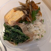 これからおやすみの方もお目覚めの方も