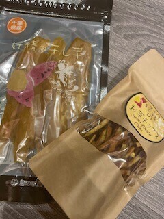 出勤です🌈