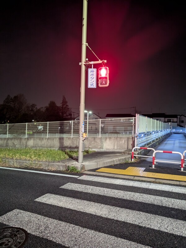 次回出勤は月曜の朝です🌞