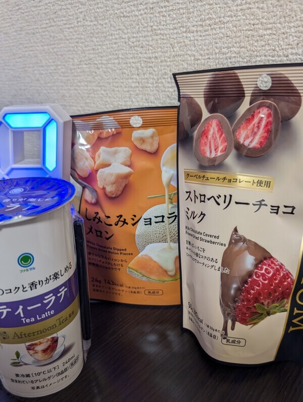 ありがとうございました★