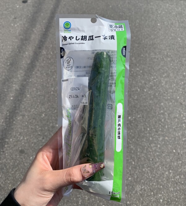 image0.jpeg