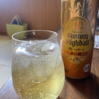 まずはこれでしょ