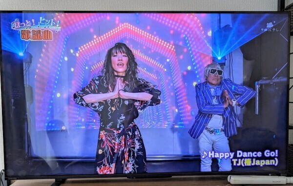 ♪Happy Dance Go！